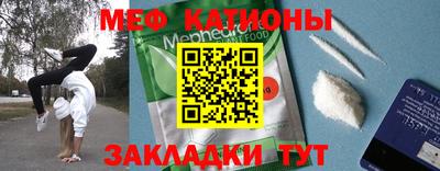 дмт Абакан