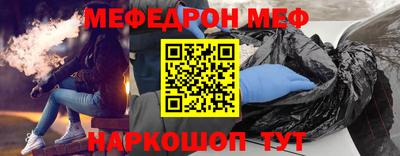 дмт Абакан