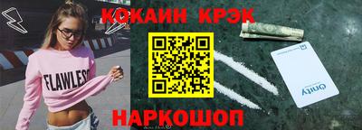 дурь Азнакаево