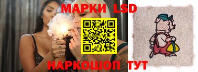 дурь Азнакаево