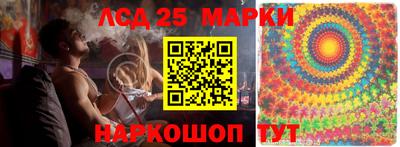 дурь Азнакаево