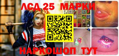 дурь Азнакаево