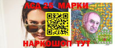 гашик Абинск