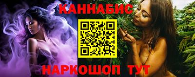 дурь Азнакаево