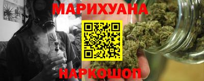 гашик Абинск