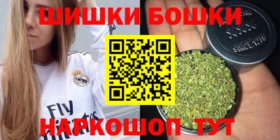 дурь Азнакаево