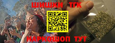 дурь Азнакаево