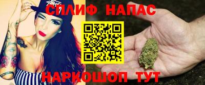 дмт Абакан