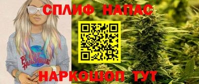дурь Азнакаево