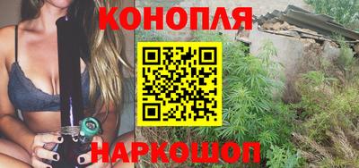 гашик Абинск