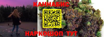 гашик Абинск