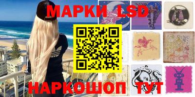 дурь Азнакаево