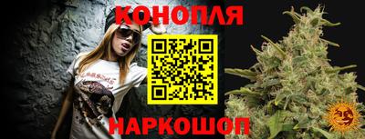 дмт Абакан