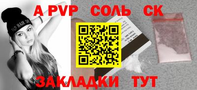 дурь Азнакаево