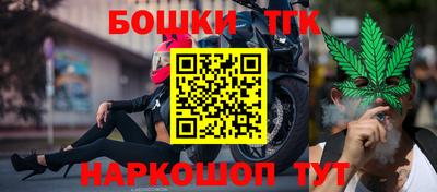 дмт Абакан