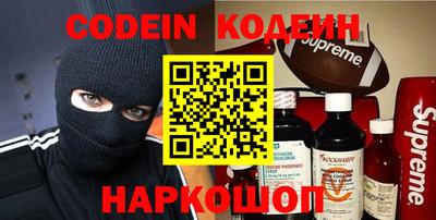 дурь Азнакаево