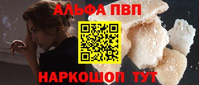 дурь Азнакаево