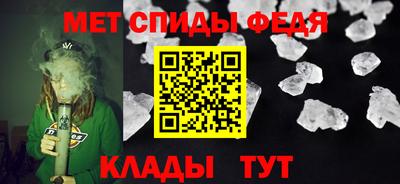 дурь Азнакаево