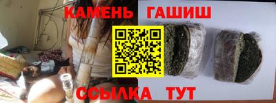 дмт Абакан