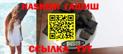 дмт Абакан
