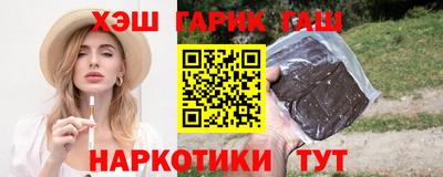 дмт Абакан