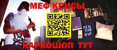 дмт Абакан