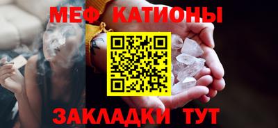 дурь Азнакаево