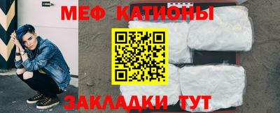 дмт Абакан